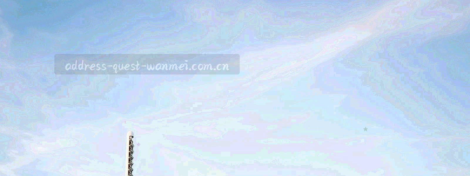 完美体育CN手机版历次版本演进的横向示意条，新旧节点以荧光青与信号橙区分